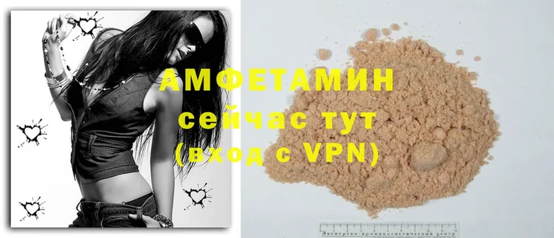 Amphetamine Розовый  купить наркотик  Дудинка 