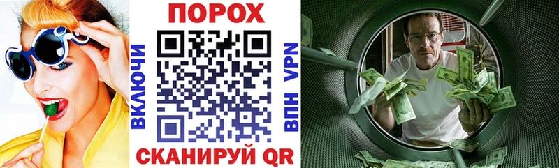 АМФЕТАМИН Premium  купить закладку  Дудинка 