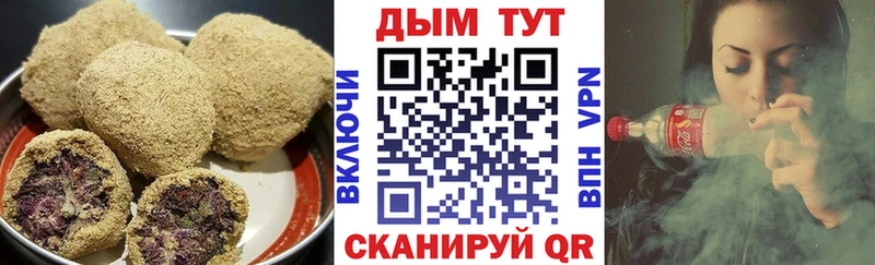 купить наркотики сайты  нарко площадка состав  Cannafood конопля  Дудинка 