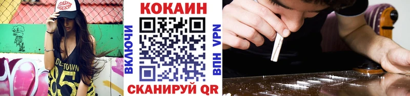купить закладку  Дудинка  Cocaine FishScale 