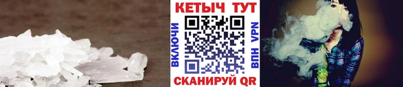 Кетамин VHQ  ОМГ ОМГ   Дудинка 