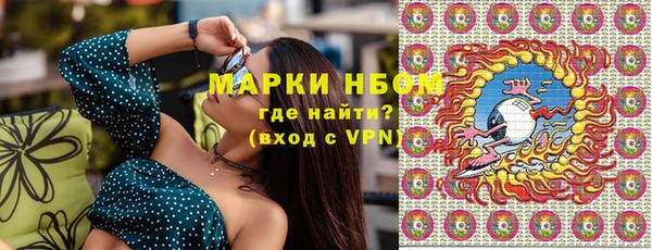кокс Михайлов