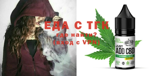 кокс Михайлов