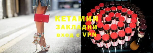 гашиш Михайловск