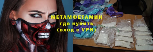 гашиш Михайловск