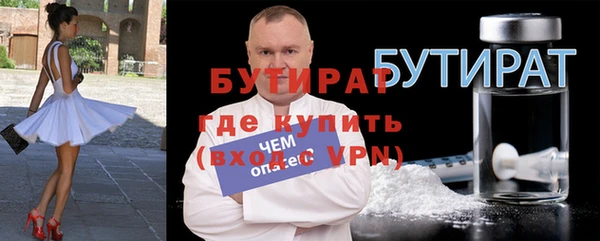 гашиш Михайловск