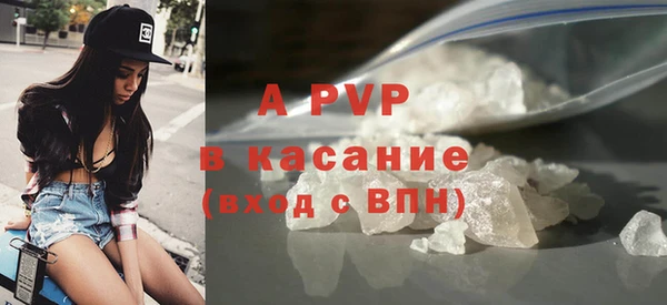 гашиш Михайловск