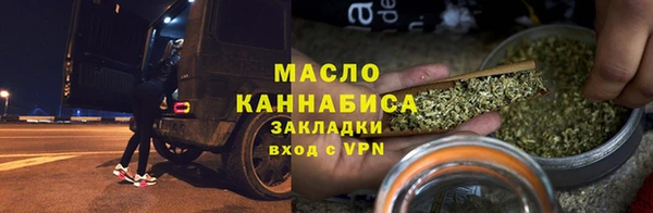 кокс Михайлов