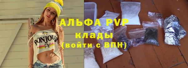 кокс Михайлов