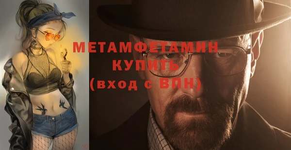 гашиш Михайловск