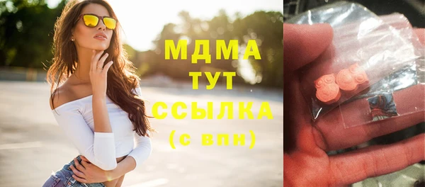 гашиш Михайловск
