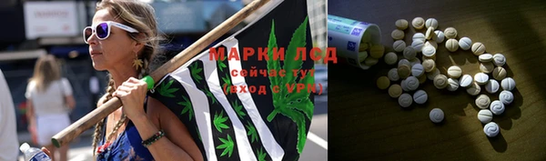гашиш Михайловск