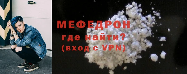 гашиш Михайловск