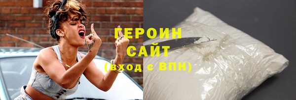 бошки Михайловка