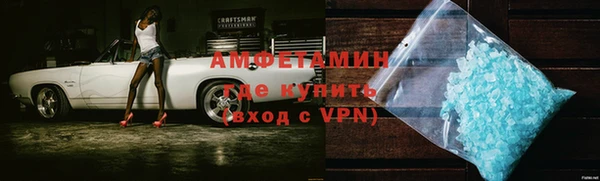 бошки Михайловка