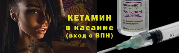 бошки Михайловка