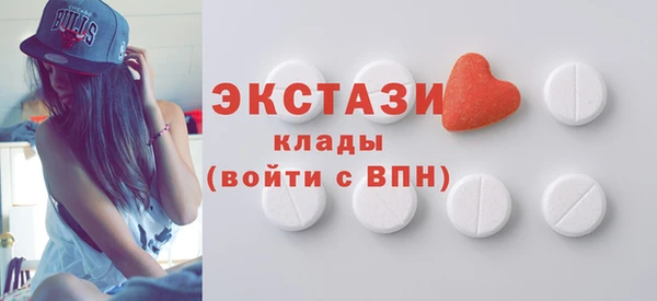 гашиш Михайловск