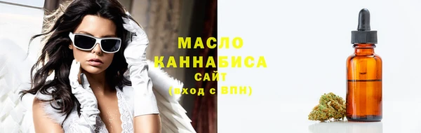 кокс Михайлов
