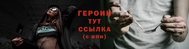 бошки Михайловка