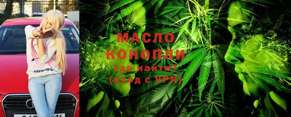 гашиш Михайловск