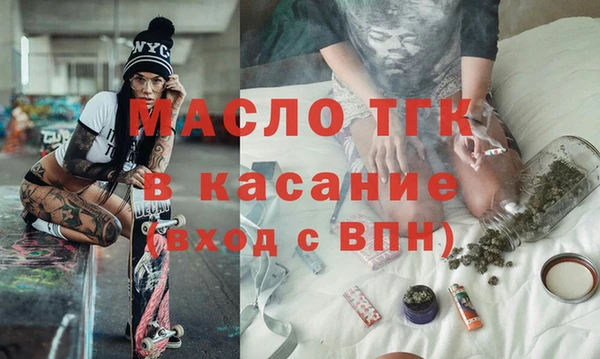 бошки Михайловка