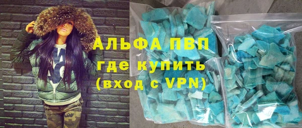 кокс Михайлов