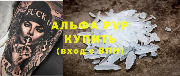 кокс Михайлов