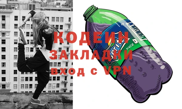 кокс Михайлов