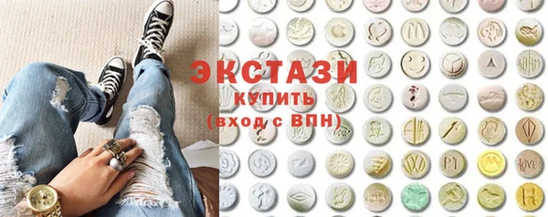 бошки Михайловка