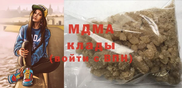 кокс Михайлов