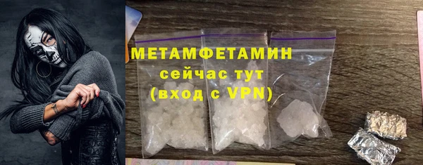 кокс Михайлов