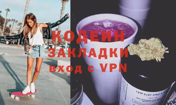 каннабис Ханты-Мансийск