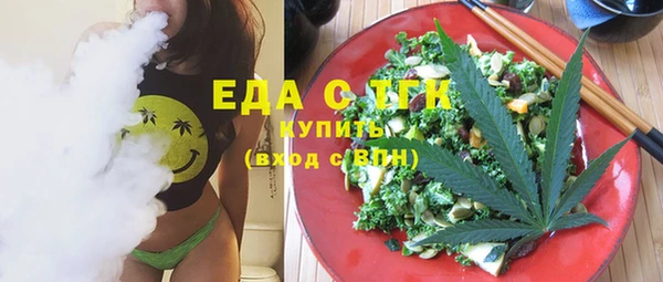 бошки Михайловка