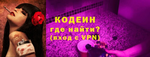 бошки Михайловка