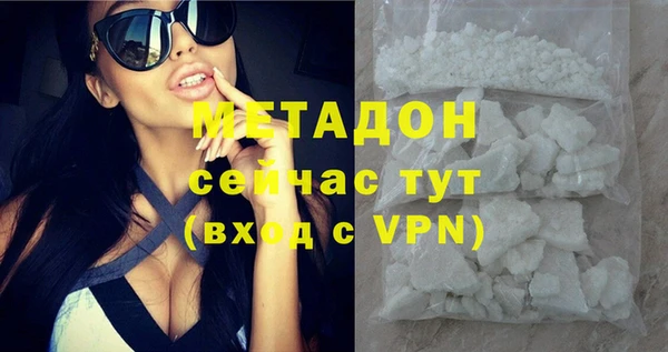 кокс Михайлов