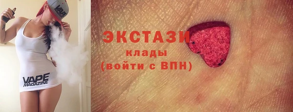гашиш Михайловск