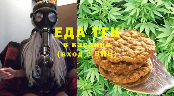 кокс Михайлов