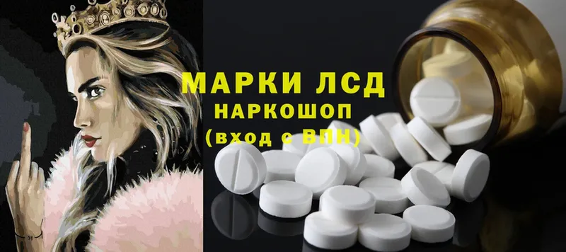 магазин продажи наркотиков  Дудинка  ЛСД экстази ecstasy 