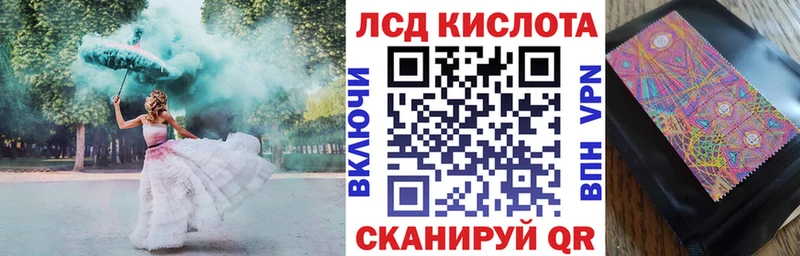 Марки N-bome 1,8мг  купить наркотики сайты  мега   Дудинка 